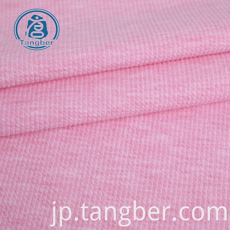 Ribbed Cotton Fabric